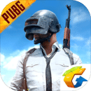 PUBG MOBILE V0.13.0 安卓版