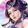 问剑仙踪 V1.0 安卓版