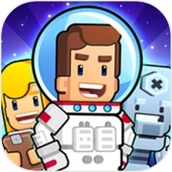 太空工厂大亨 V1.23.1 安卓版