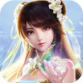 梦想修真 V1.1.9.0 安卓版