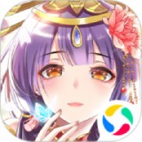 女皇陛下 V1.0 安卓版