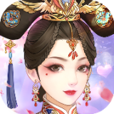 宠冠六宫 V1.2.0 安卓版