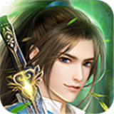 灵剑双修 V4.3.0 安卓版
