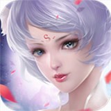 情剑奇缘星耀版 V1.4.0 免费版
