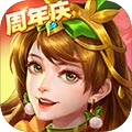 三国杀名将传安卓版 V2.2.2 免费版