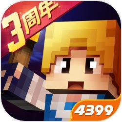 奶块(夏日游园会) V3.7.2.0 安卓版