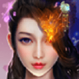 斗法三界 V1.0 安卓版