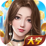 我是大亨 V1.2.22.03 安卓版