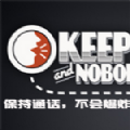 保持通话不会爆炸 V1.0 中文版