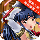 樱花大战百花缭乱物语 V1.38 安卓版