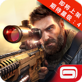 Sniper Fury V1.2.1 最新版