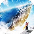 山海创世录安卓版 V1.0.2 正式版