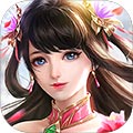 逍遥八仙BT版 V1.0 变态版