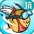 蛋蛋的忧伤安卓版 V2.0.02 正式版