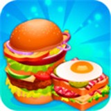 超级汉堡烹饪 V2.0 安卓版