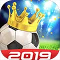 绿茵传奇安卓版 V2.3.1 安卓版