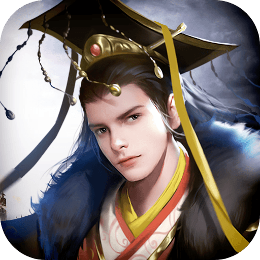 权倾天下OL V3.0 安卓版