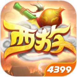 棍子骑士(大闹三界) V1.2.8 最新版