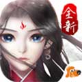 尘缘安卓版 V1.0.1 安卓版