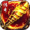 牧场传奇安卓版 V3.0.2 正式版