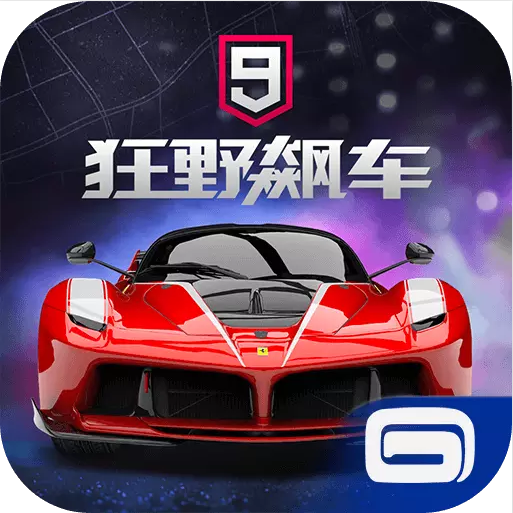 Ұ쭳9ٴ,Ұ쭳9ٴ°V1.1.0