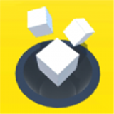 清理砖块3D V1.2.1 安卓版