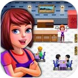 餐厅大亨 V6.1 安卓版