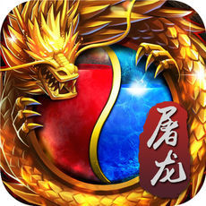沙城终结者 V3.3.15 安卓版