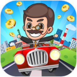 放置汽车工厂 V1.1.3 正式版