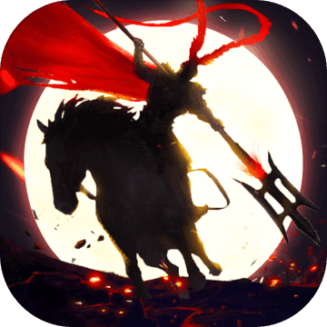 狼烟四起 V1.8.8 
