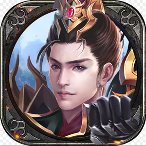 王佐之才 V1.0.0 安卓版