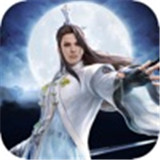 傲月修仙免费版 V4.3.0 免费版