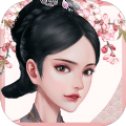 空城计之凤奕 V1.0 最新版