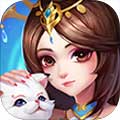 四海仙妖记安卓版 V0.1.0 免费版