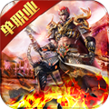 血饮天下BT版 V1.0.5 免费版