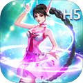 斗罗大陆安卓版 V9.2.1 免费版
