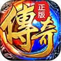 沙城保卫战安卓版 V2.0.1 正式版