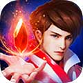 平妖传OL安卓版 V1.1.31 正式版