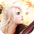 凡仙修真 V1.0.0 最新版