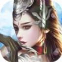 万妖之祖 V1.0 安卓版