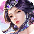 豢养诸天 V1.0 安卓版