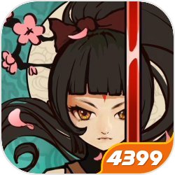 九黎(无限连击) V1.4.3.01 无限版
