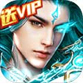 斗破封天安卓版 V6.94.0 免费版