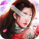 天下仙缘 V1.0.0 安卓版