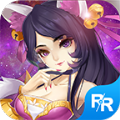 仙道轻尘 V1.0.14 安卓版