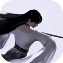 弈剑(单机试玩版) V3.1 安卓版