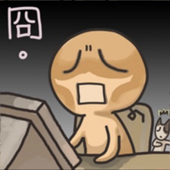 奇葩烧脑游戏50关 V1.0 安卓版