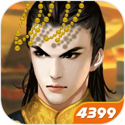 皇帝成长计划2(曹叡上线) V2.0.0 安卓版