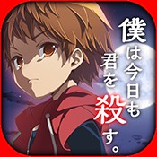 我今天也会去杀你 汉化版 V1.0.4 中文版