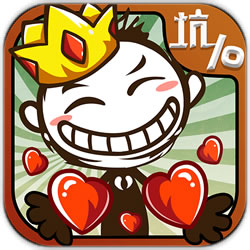 史小坑的爆笑生活10 V1.0.10 免费版